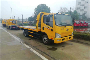 凉山附近24小时救援车电话