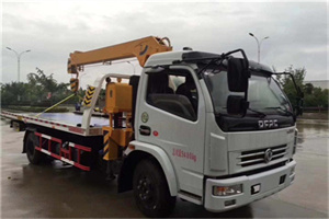 凉山24小时道路救援服务