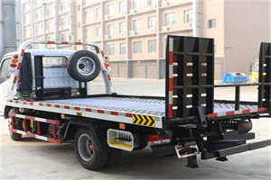 凉山24小时道路救援电话