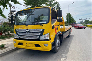 凉山汽车救援头像