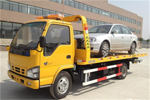 凉山道路救援一般怎么收费