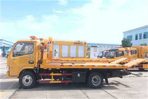 凉山送油救援服务