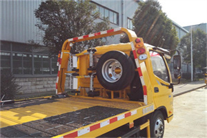 凉山附近汽车搭电救援电话