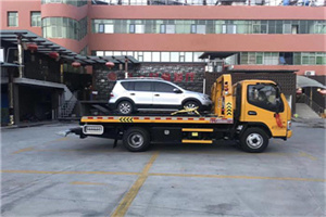 凉山附近汽车拖车电话