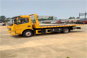 凉山高速公路汽车救援电话