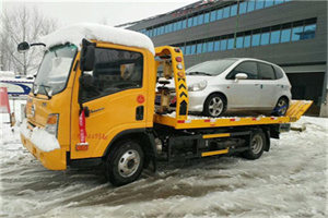 凉山附近道路救援服务