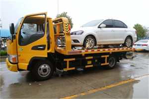 凉山附近拖车救援24小时服务热线